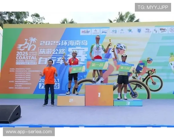 海南1000赛事成功促进体育旅游融合，为国际旅游消费中心建设注入新动能